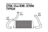 Trust / GReddy SPEC-LS Front Mount Intercooler Kit Mitsubishi Evolution 9