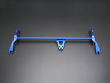 Cusco Front Power Brace - Suzuki Swift Sport ZC33S