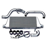 Trust / GReddy SPEC-LS Front Mount Intercooler Kit Mitsubishi Evolution 9
